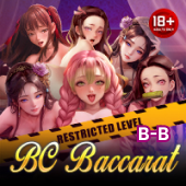 Sexy Blockchain Baccarat at ace58